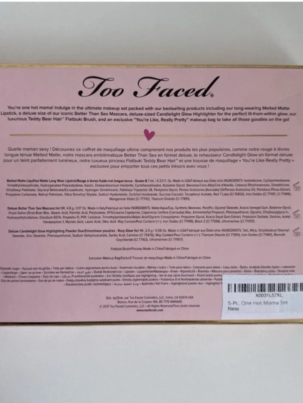 Too Faced Limited Edition 5-Pc. One Hot Mama Set with Pouch New In Box Queen‎ B